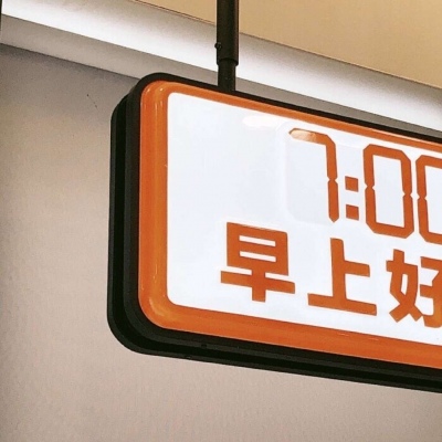 洪山FurryQQ群介绍